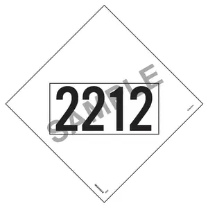 2212 Asbestos Marking - Vinyl, Removable Adhesive Main Image