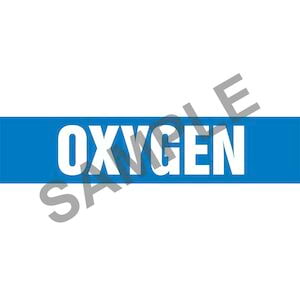 Oxygen Pipe Marker - ASME/ANSI - Self-Stick, Vinyl, 1" x 8", Blue Main Image
