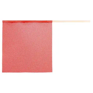 Warning Flag with Red Mesh Jersey - with Hardwood Dowel Main Image