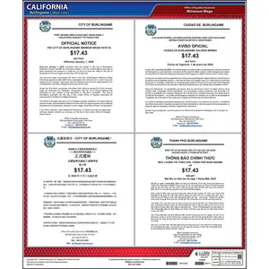 California / Emeryville Municipal Code Poster - Polypropylene Main Image