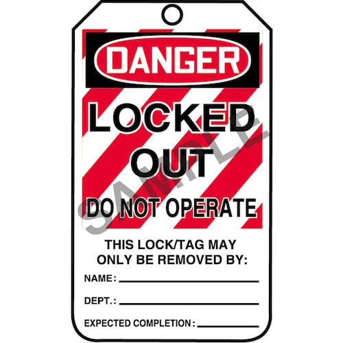 Lockout/Tagout Tag - Danger Locked Out Do Not Operate (07554)