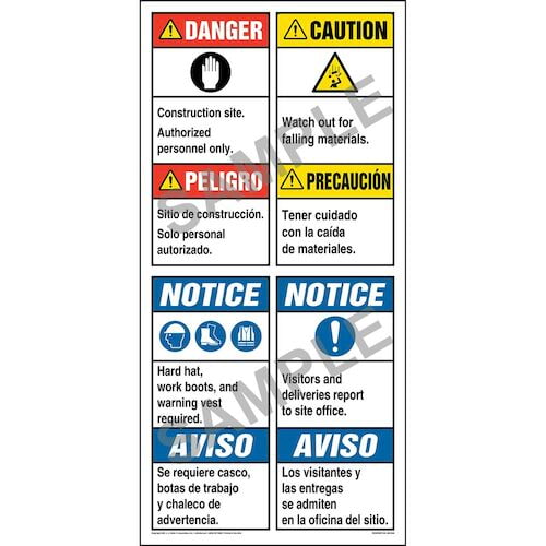 Site Board™ Construction Sign - ANSI, Bilingual (013434)