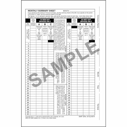 Monthly Log Summary Envelope - Side Flap, Brown Stock (01011)